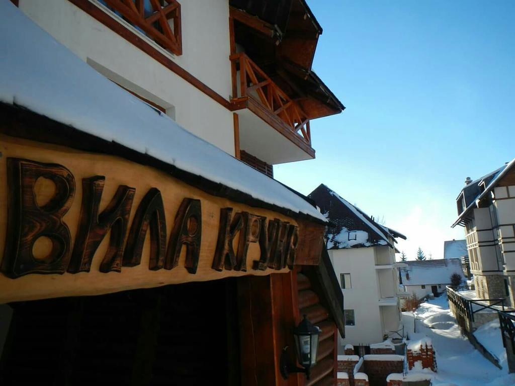 Kruna Apartments Kopaonik Exterior photo